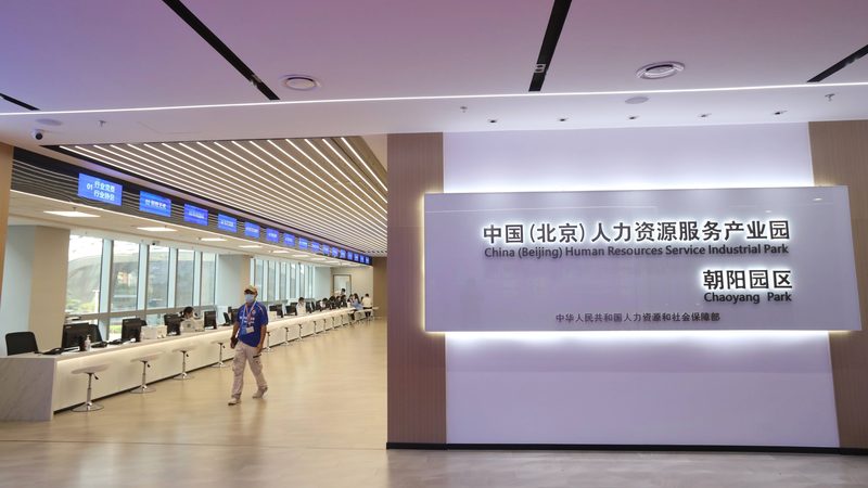 大五人格测试与MBTI：揭秘两种人格测评工具的异同