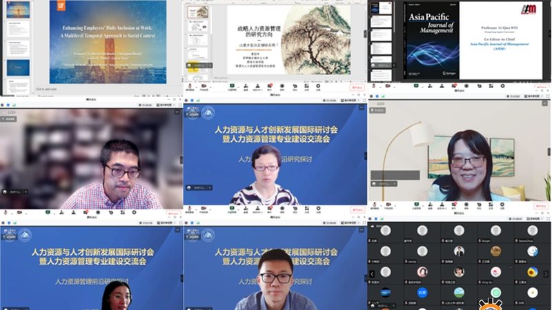 小公司的人力资源岗位职责，为什么越抄越乱