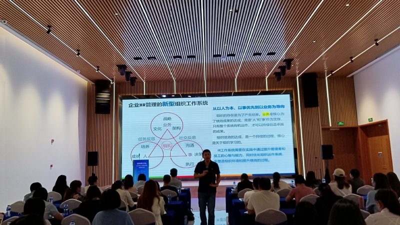 灵活用工平台排名背后，藏着多少信息差