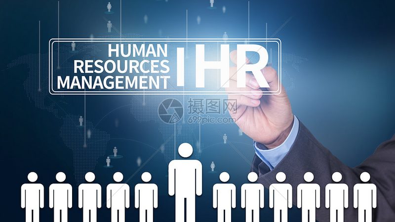 人力资源经理：职责与任职要求解析**