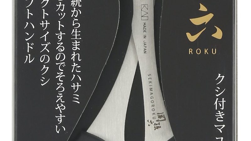 法务外包通用服务规范：企业合规之路的指南针